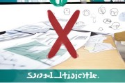 体育活动策划书撰写误区及解决方案