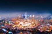 emicast，鞍山文旅融合，赛事与文化共生的未来